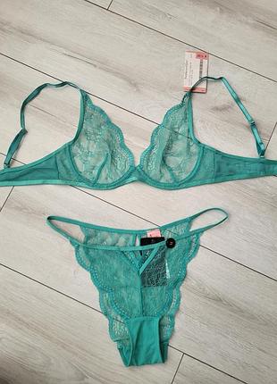Мережевний комплект hunkemoller