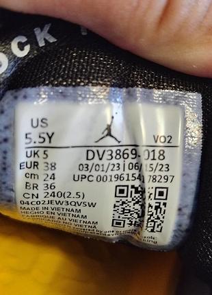 Продам кроссовки jordan 7