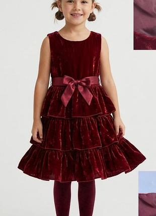 🌹 розкішна оксамитова сукня h&m (silk blend) — ідеальний образ для свята