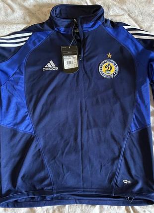 Спортивна кофта adidas vintage динамо київ