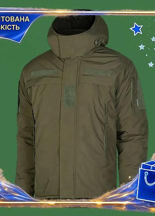 Куртка camotec patrol system 2.0 l.twill