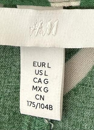 992/235 платье туника h&m 8