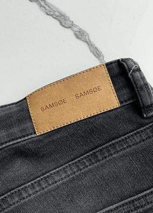 Джинси samsoe samsoe 8