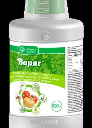 Варяг 500 мл аптека садівника