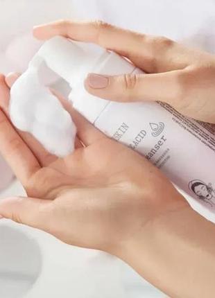 Hollyskin пенка для умывания с гиалуроном hyaluronic cleanser 150 мл