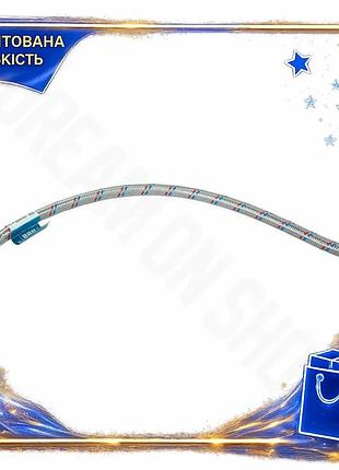 Шланг для води 1/2" вн 150см нержавіюча сталь epdm гума для підключення сантехніки водопостачання dm-11