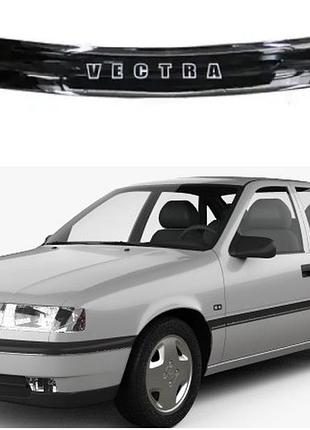 Дефлектор капота на opel vectra a седан / лифтбек / универсал 1988-1995