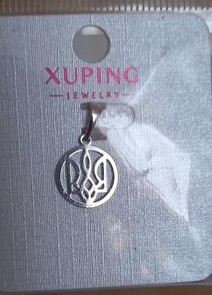Кулон герб трезуб xuping,медическая сталь 2