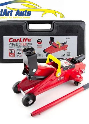 Домкрат подкатной carlife 2т 135-335мм fj590p