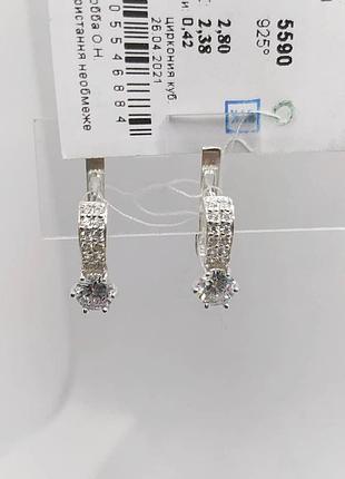 Сережки срібні 5590