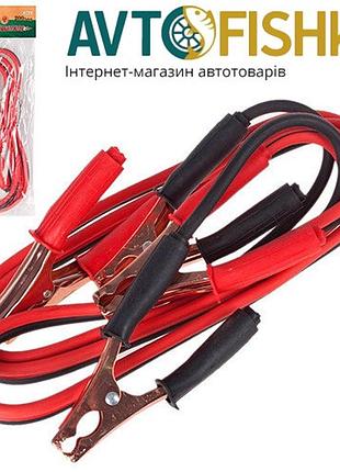 Провода пусковые autogen 300а (2,5м)