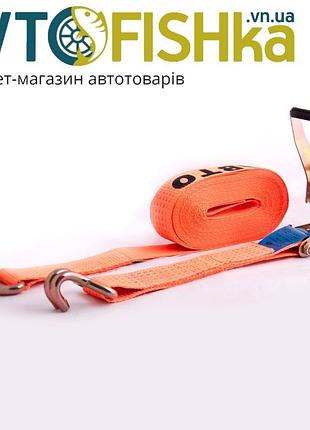 Ремень стяжной белавто