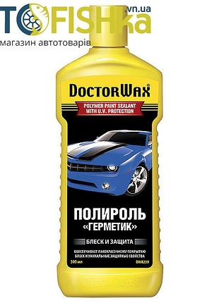 Поліроль doctorwax dw8239 поліроль "герметик"