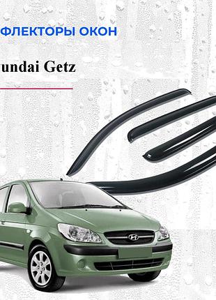 Дефлектори вікон вітровики hyundai getz 2002-2010 скотч 3m