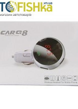 Fm модулятор q8 bluetooth 2