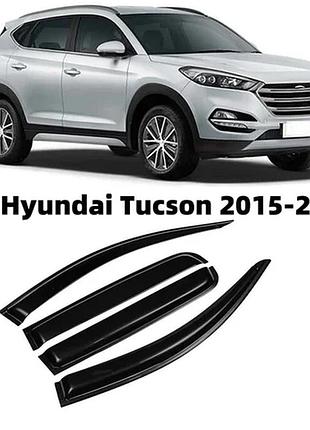 Ветровики avtm hyundai tucson 3 (2015–2020)