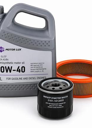 Комплект для замены масла motor lux 10w-40 + 2 фильтра