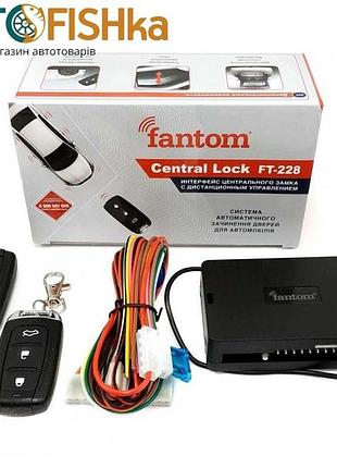 Блок центрального замка fantom / интерфейс управления центральным замком fantom