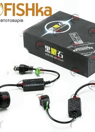 Светодиодные лампы led t22 12/24v 6000k 30w радиатор+вентилятор