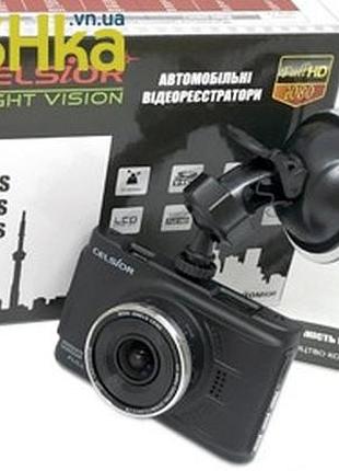 Видеорегистратор celsior dvr