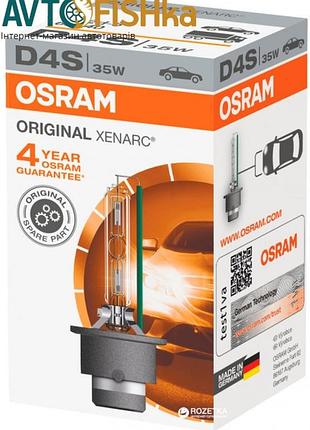 Лампа ксеноновая d4s 12v 35w osram 66440