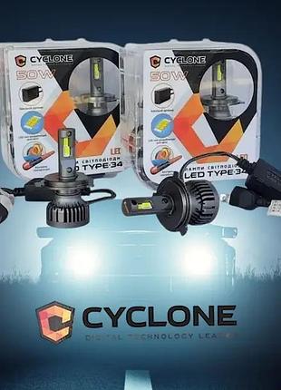 Светодиодные лампы led cyclone для фар h4 type 34 10000 lum 5000 к