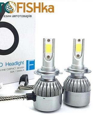 Комплект диодных ламп led h7 c6 12v-24v 6000k chip cob (металл. корпус) радиатор с вентилятором