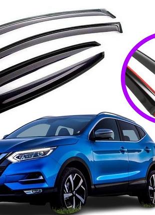 Дефлектори вікон вітровики для nissan qashqai ii 2014-2021 (скотч) vip