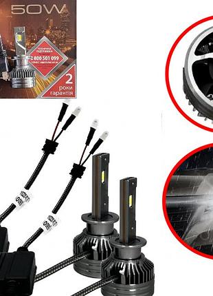 Светодиодные лампыmichi led h1 12v-24v 50w can 5500k 5300l с обманкой радиатор с вентилятором