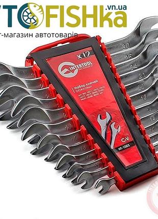 Набор ключей рожковых intertool 4