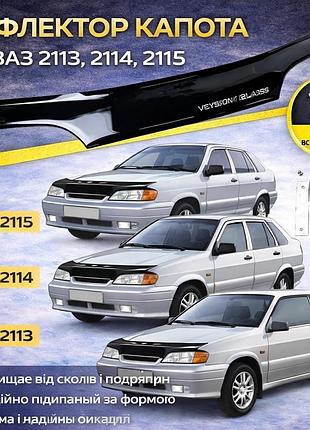 Дефлектор капота на ваз 2113, 2114, 2115 av-tuning