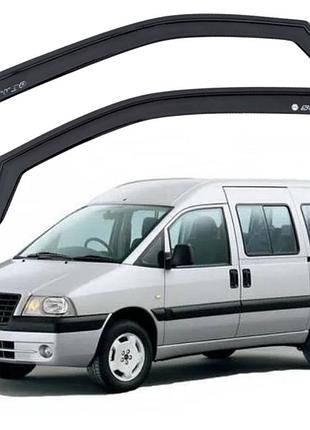 Дефлекторы окон ветровики fiat scudo i 1997-2007 (скотч) длинный av-tuning
