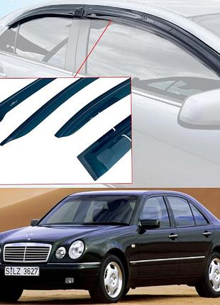 Дефлекторы окон ветровики для mercedes e-klasse w-210 седан 1995-2002 (скотч)
