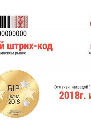 Автомобільний компресор "штурмовик" 9