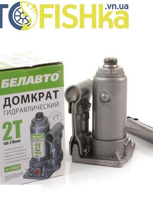 Гідравлічний домкрат белавто db02 2