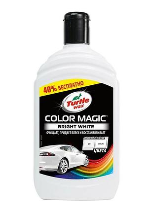 Полироль turtle wax color magic белый