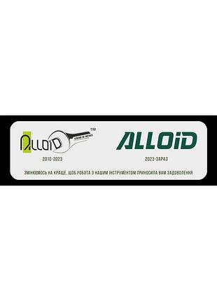 Набор ключей накидных alloid 4
