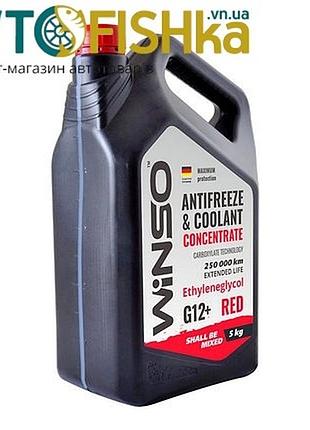 Антифриз концентрат winso antifreeze & coolant concentrate winso red g 12+ 5кг.