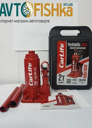 Гідравлічний домкрат. домкрат гидравлический "carlife" 148-278мм. (в пласт. уп.)