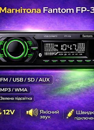 Магнитола fantom fp-316 (fm/usb/sd/aux/mp3/wma)