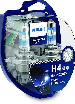 Лампа н4 12v 60/55 (43) philips racing vision gt200 +200% (2шт)