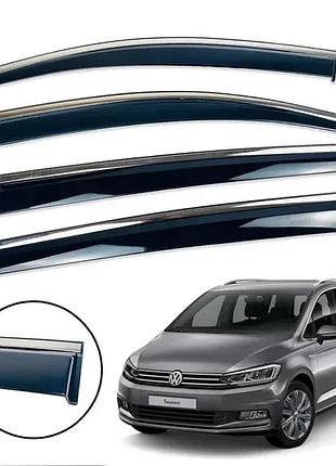 Дефлектори вікон (вітровики) для volkswagen touran iii 2015+ з нерж. хром смужкою накладні