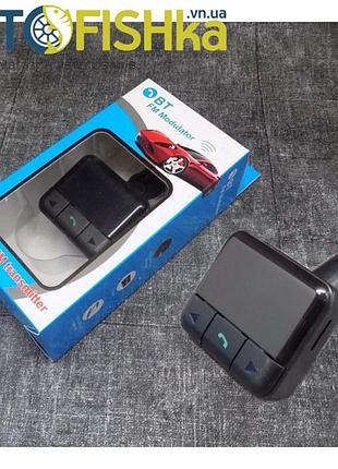 Fm модулятор s29 bluetooth