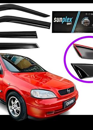 Дефлектори вікон вітровики для opel astra g сед / хетч 1998-2009 (скотч) sunplex