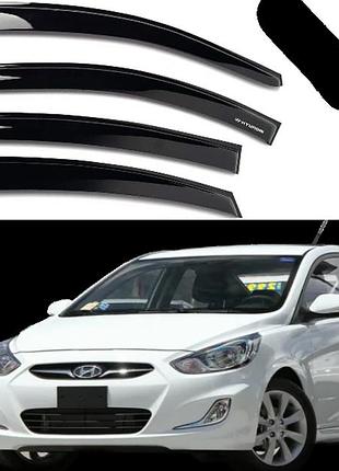 Дефлектори вікон вітровики для hyundai accent solaris 2010-2017 скотч