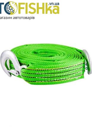 Трос буксирувальний 8 т. 5,5 м із гаками "winso" у сумці поліетил.