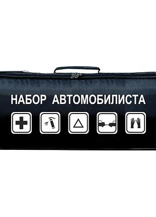 Сумка автомобильная универсальная черная мат. (большая)