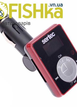 Fm модулятор sertec 215 bmw