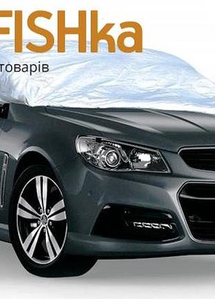Автомобильный тент седан штурмовик s 406х165х120 (полиэстр, карман зеркал )