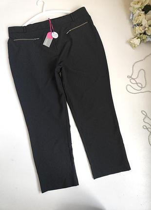 Базовые брюки marisota 22/5xl